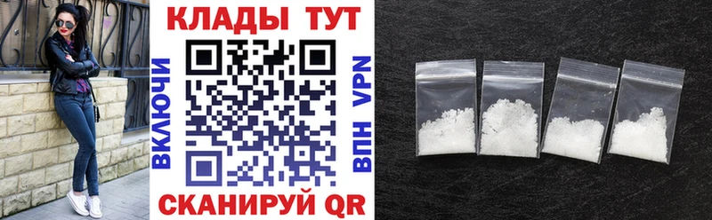Где можно купить наркотики Касимов NBOMe  Мефедрон  ГАШ  Канабис  Псилоцибиновые грибы 