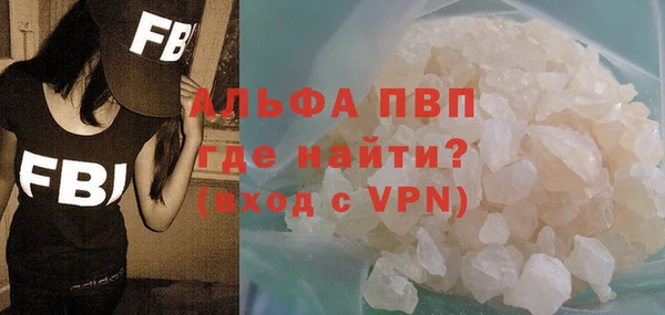 метадон Елизово