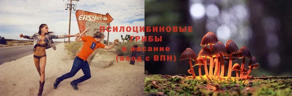 мефедрон VHQ Ельня