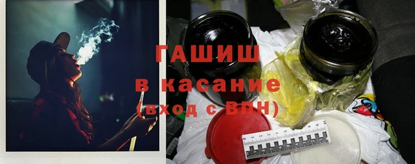 мдма Елабуга