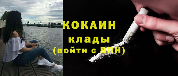 мдма Елабуга
