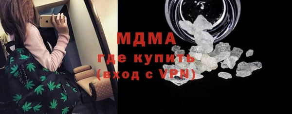метадон Елизово