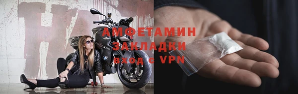мдма Елабуга