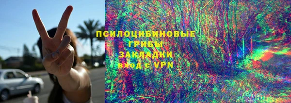 мдма Елабуга