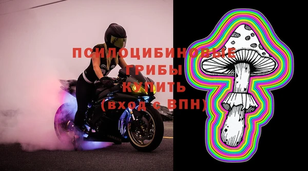 мдма Елабуга