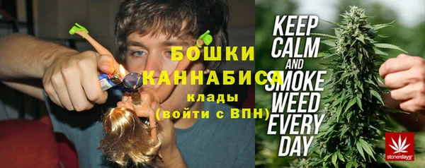 мефедрон VHQ Ельня