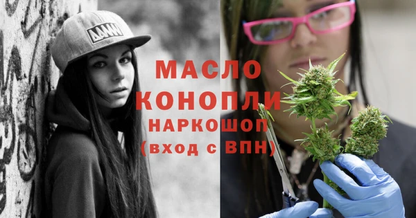 мдма Елабуга