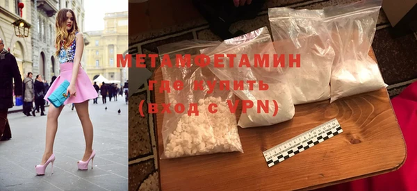 мдма Елабуга