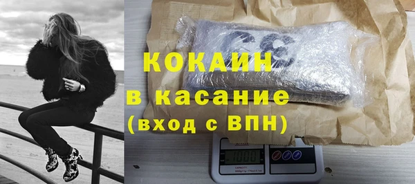мдма Елабуга