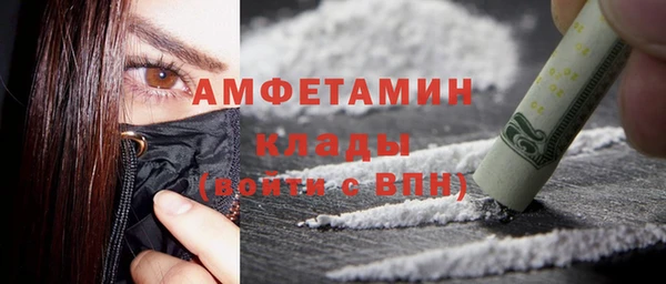 мдма Елабуга