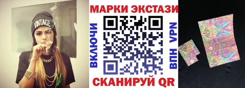 omg ONION  даркнет сайт  Касимов  Марки NBOMe 1,8мг 